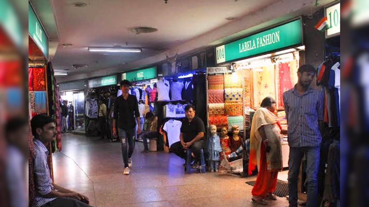 Palika Bazaar